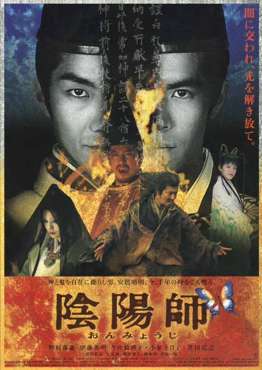 爱神巧克力