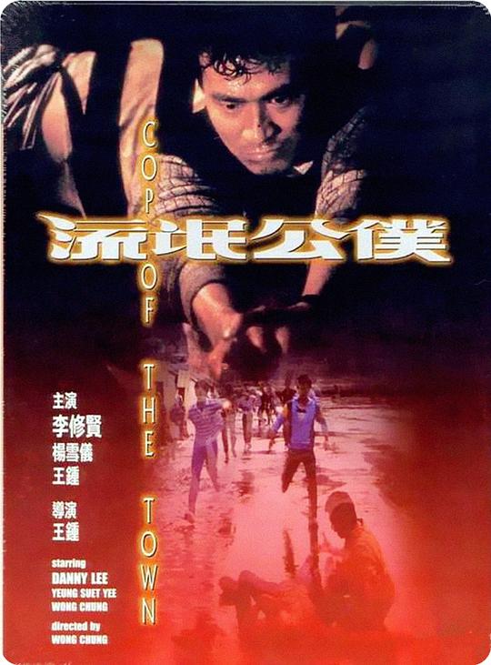 XL司令第二季未增減