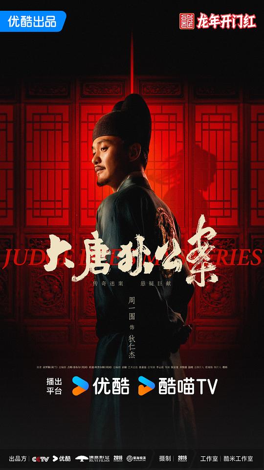 總裁夫人的反攻手冊