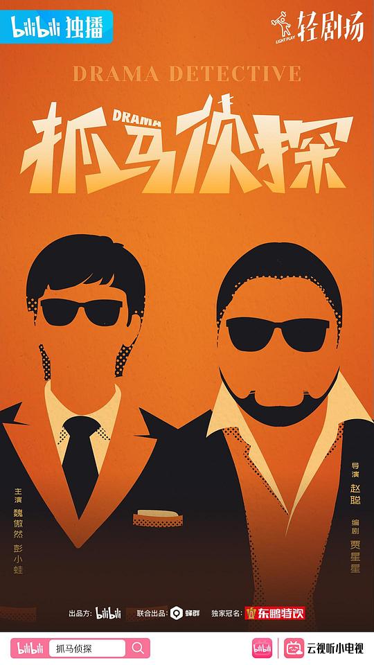遠上寒山