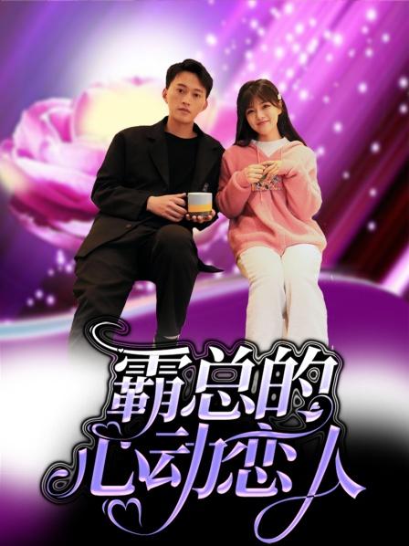 鵲刀門傳奇2