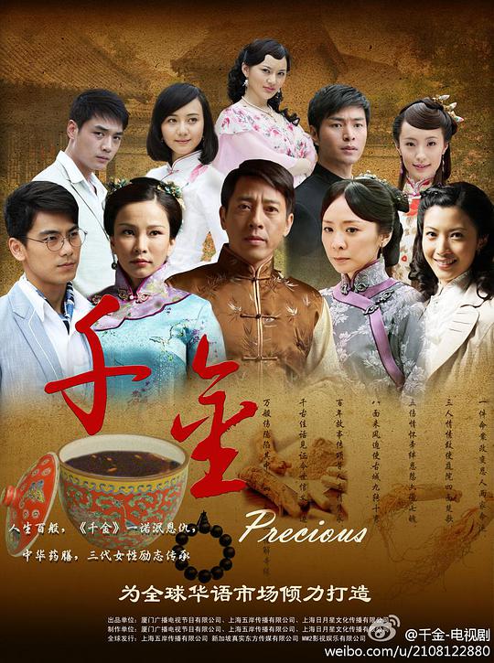 大器早成